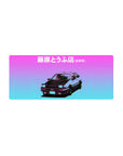 28x12 inches anime mouse pad with AE86 Trueno, bold Japanese text, neon dusk vaporwave design.