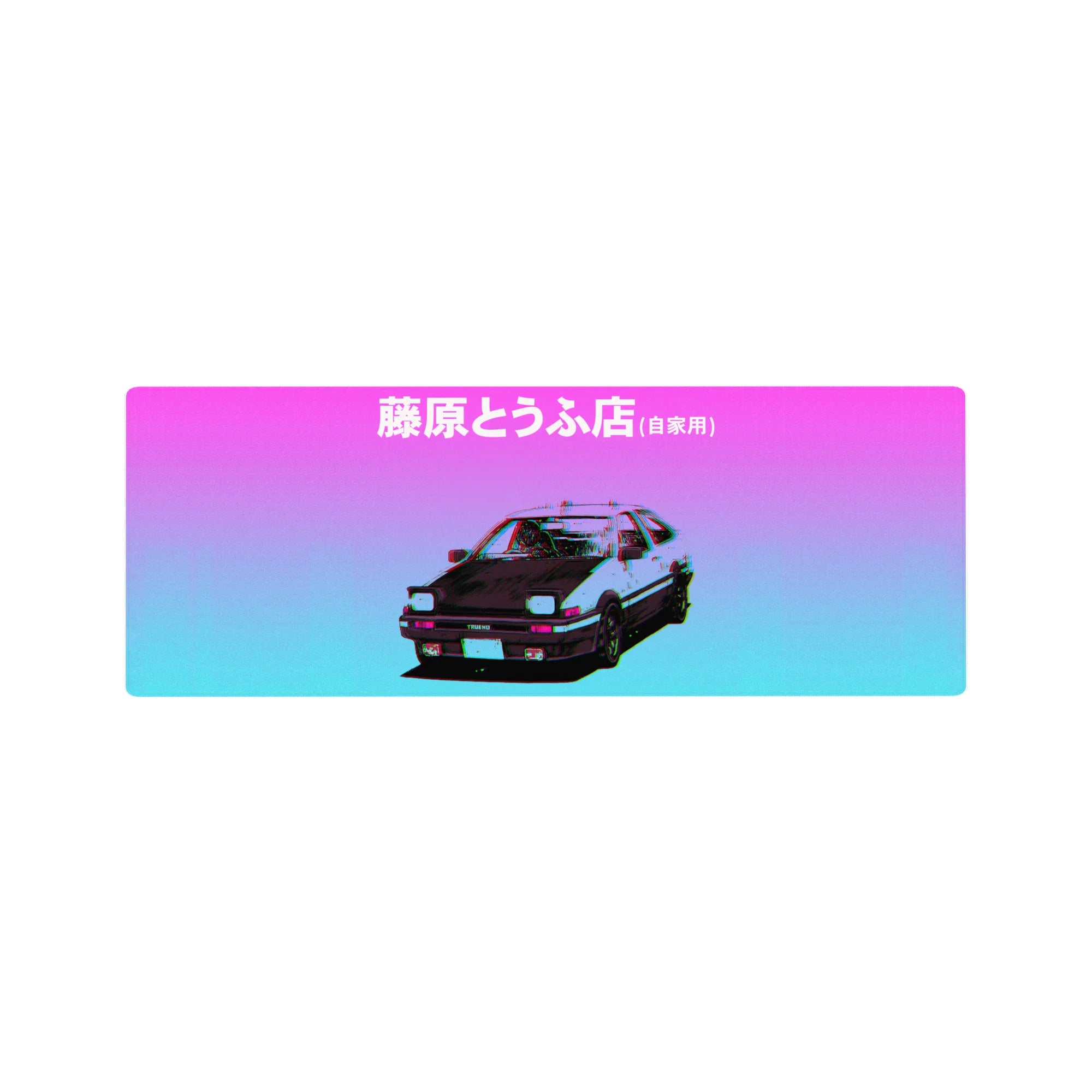 32x12 inches anime mouse pad with Trueno AE86, bold Japanese lettering, neon dusk vaporwave design.