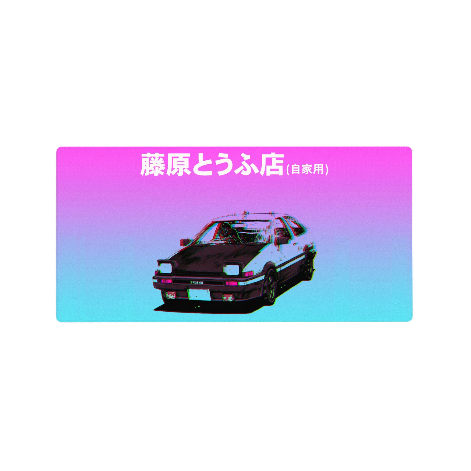 32x16 inches anime mouse pad with AE86 Trueno, neon dusk backdrop, bold Japanese lettering, pop-up lights.