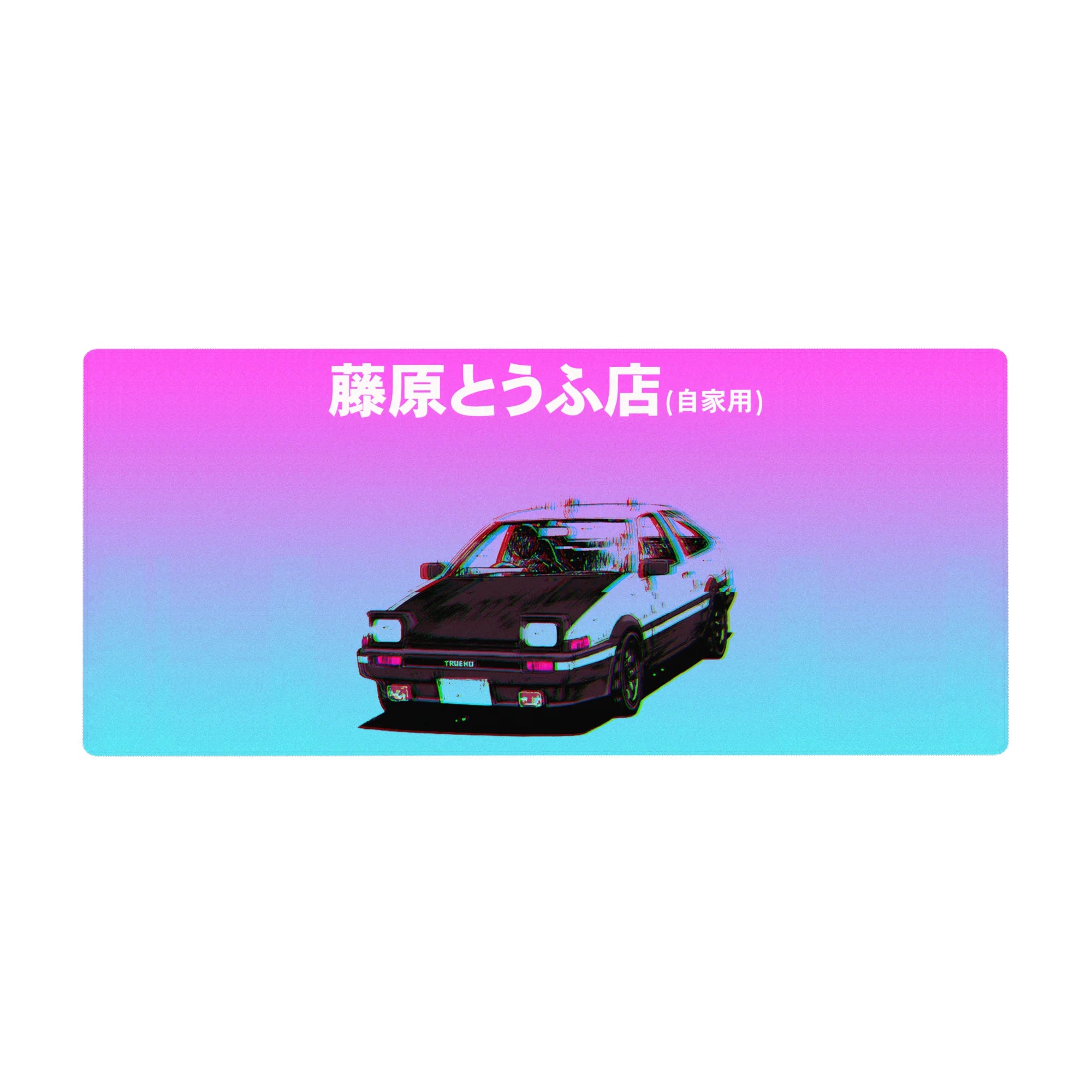 Vaporwave anime desk pad 36x16 inches with Japanese text and Trueno AE86 front view design.
