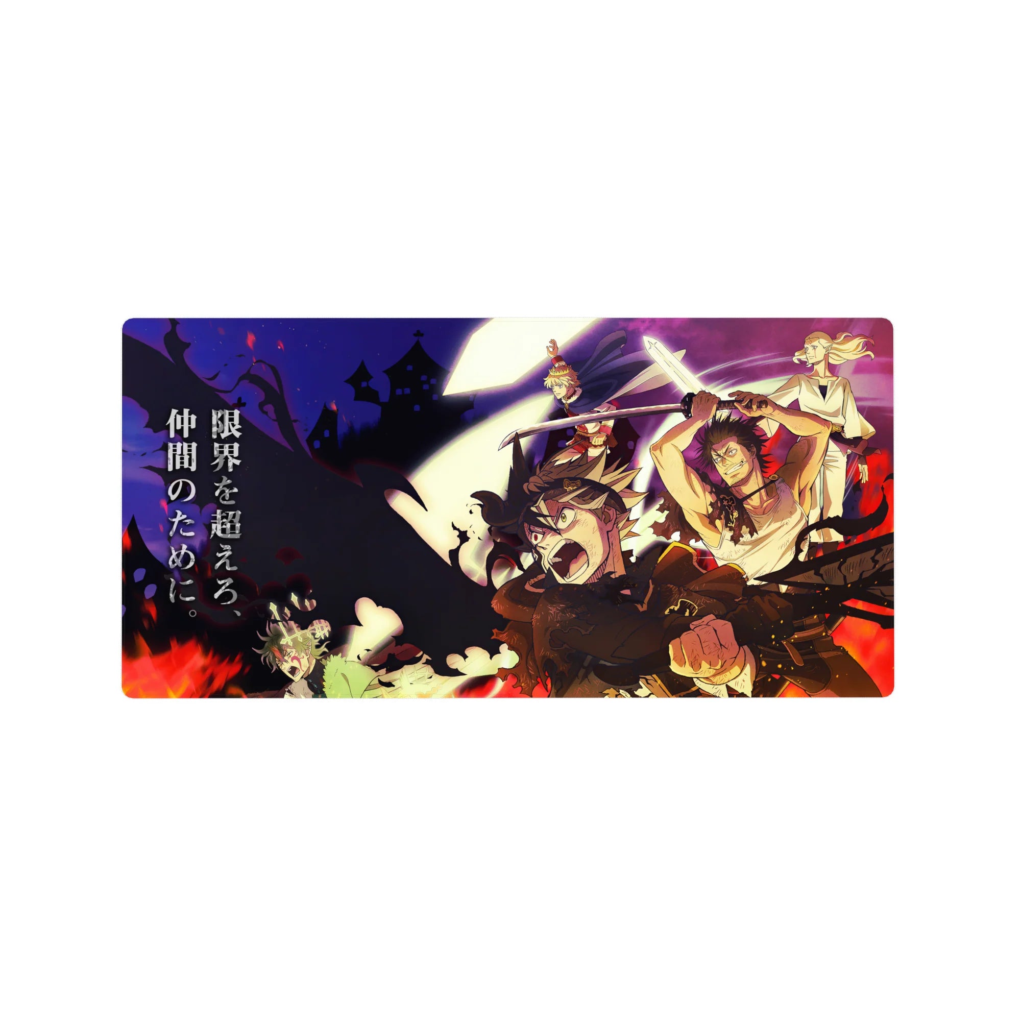 Black Clover - Anime Mouse Pad and Desk Pad - Warriors&#39; Resolve