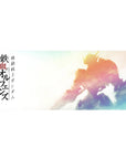 36x16 inches anime desk pad with Gundam Barbatos silhouette, Japanese lettering, poster-style layout.
