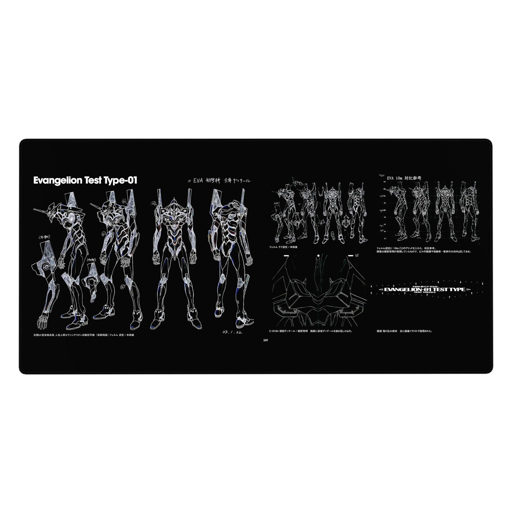 Evangelion - Anime Mouse Pad and Desk Pad - Eva Unit-01 Blueprint - AniChan