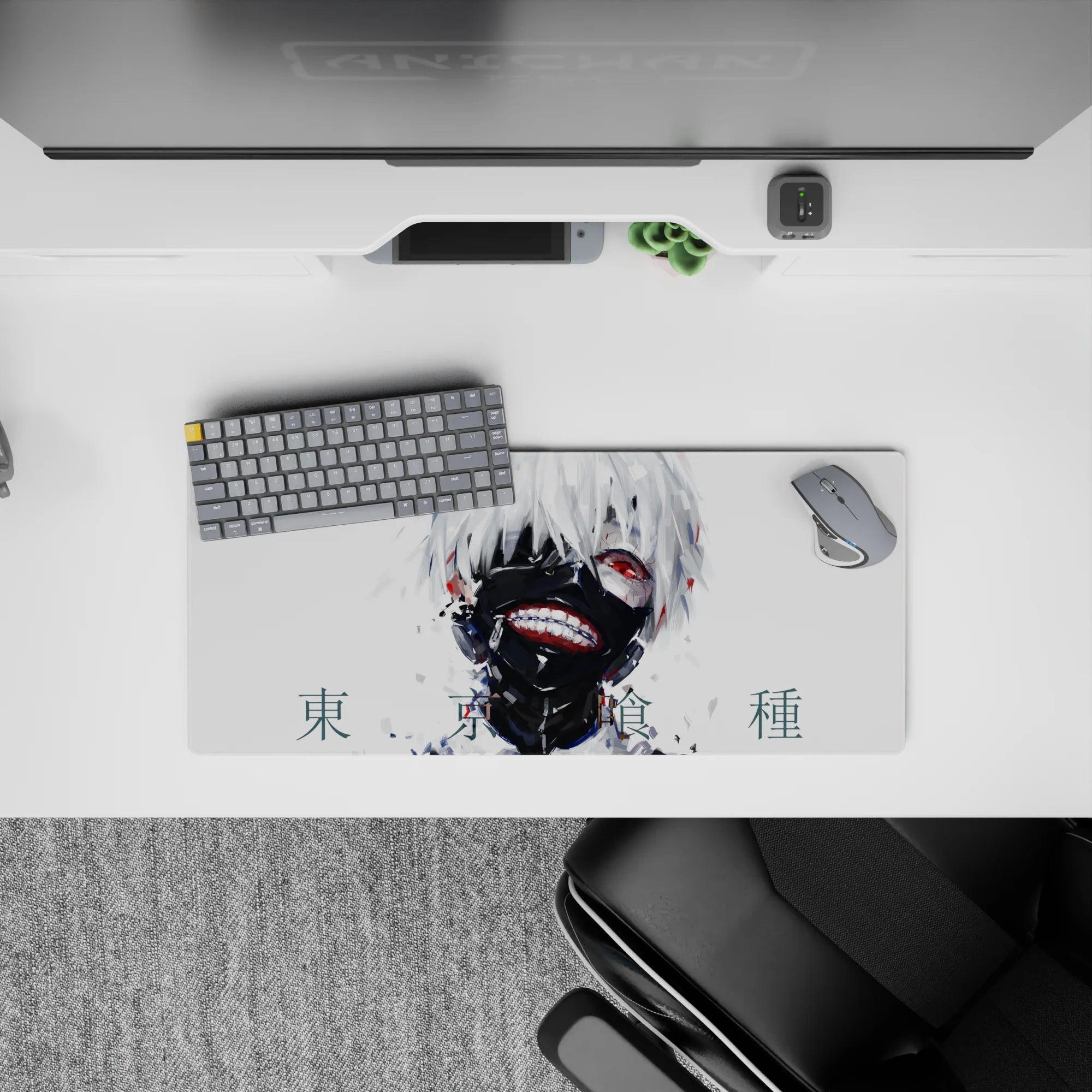 Tokyo Ghoul Deskmat | Mousepad | Deskpad - Fragmented Ghoul