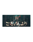 28x12 inches anime mouse pad with fearless girl and red bat, arcade crowd backdrop, brushstroke text.