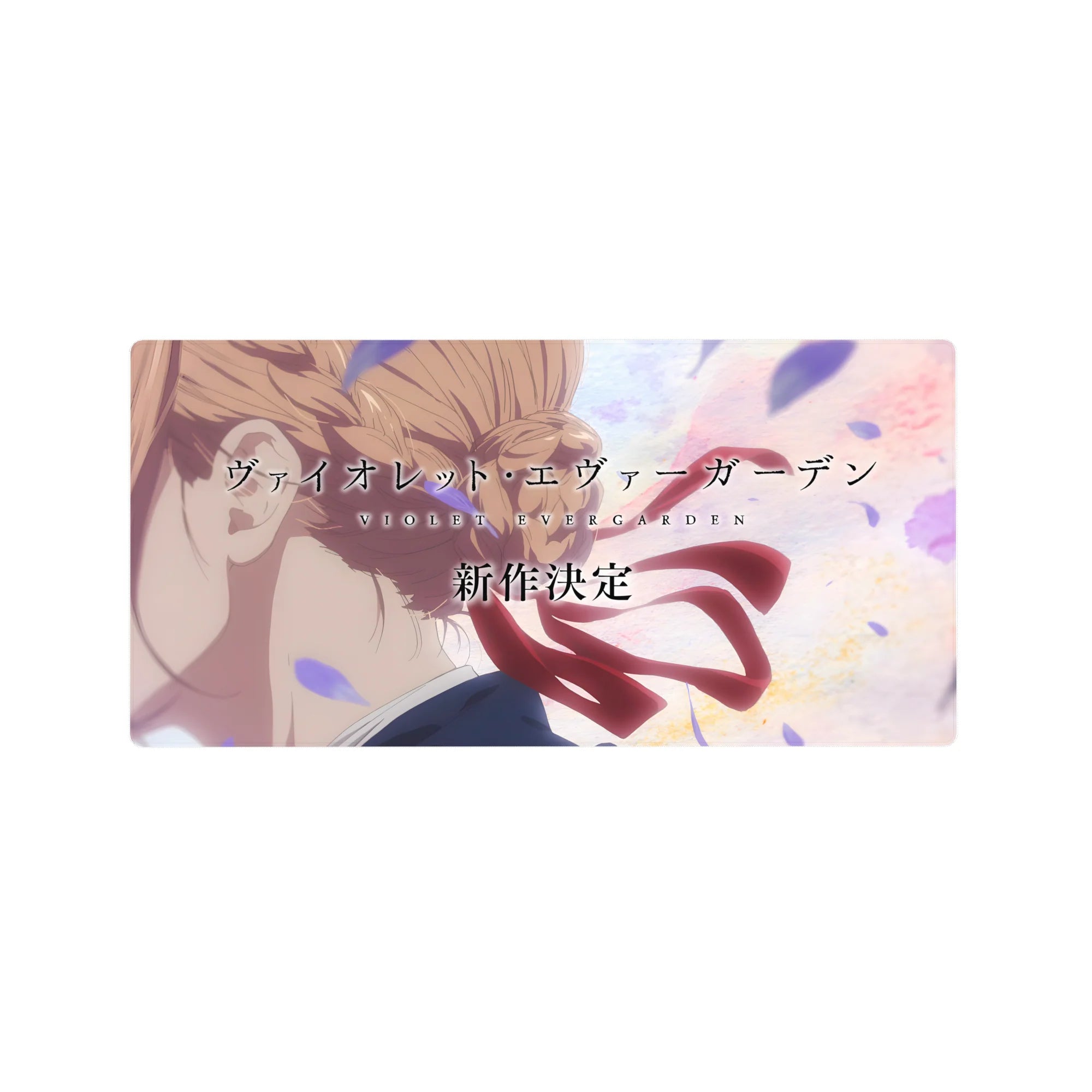 Violet Evergarden anime mouse pad 32x16 inches with pastel sky, drifting petals, and windblown ribbon.
