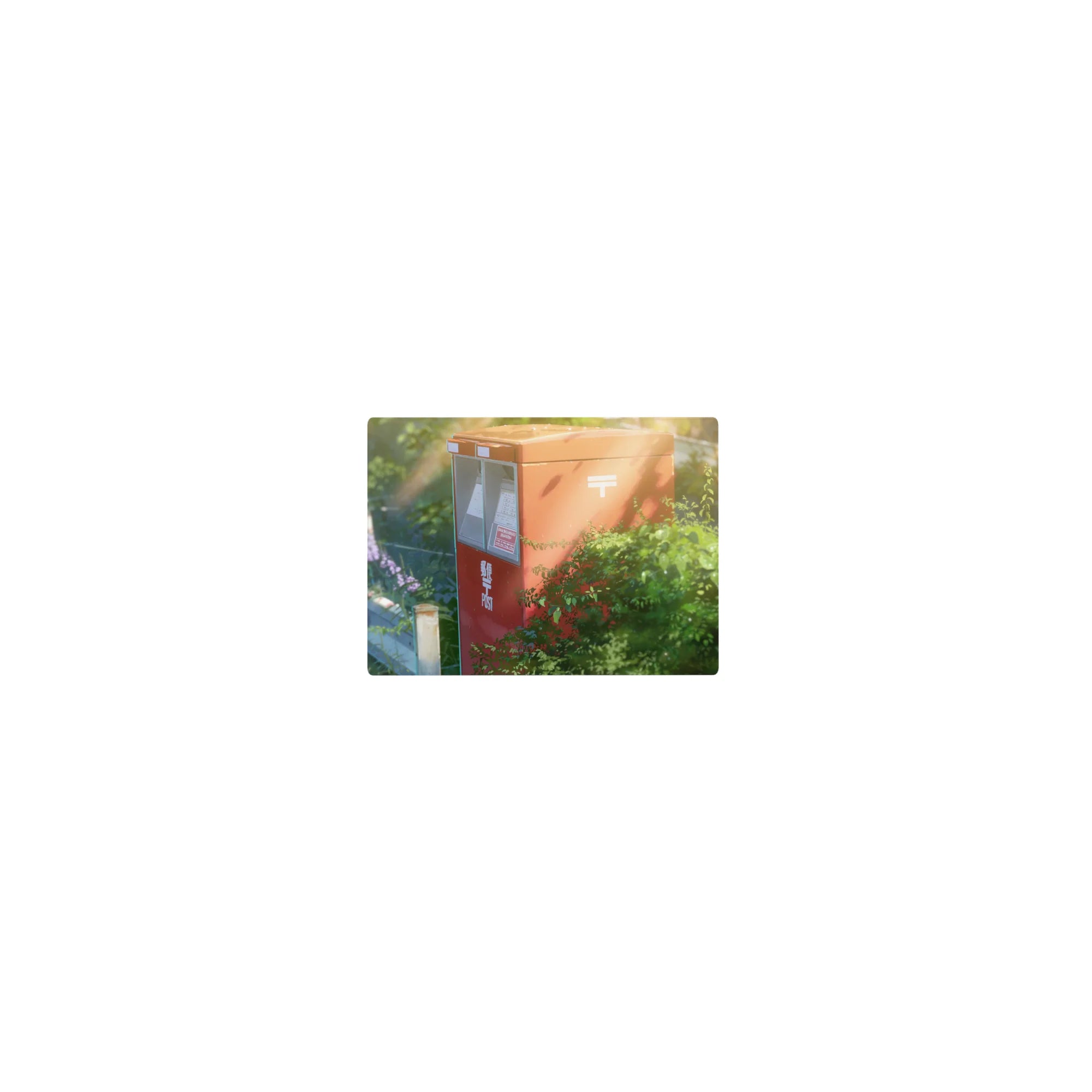 Classic anime mouse pad 14x10 inches with red Japanese post box, vines, sunbeams, and street signage.