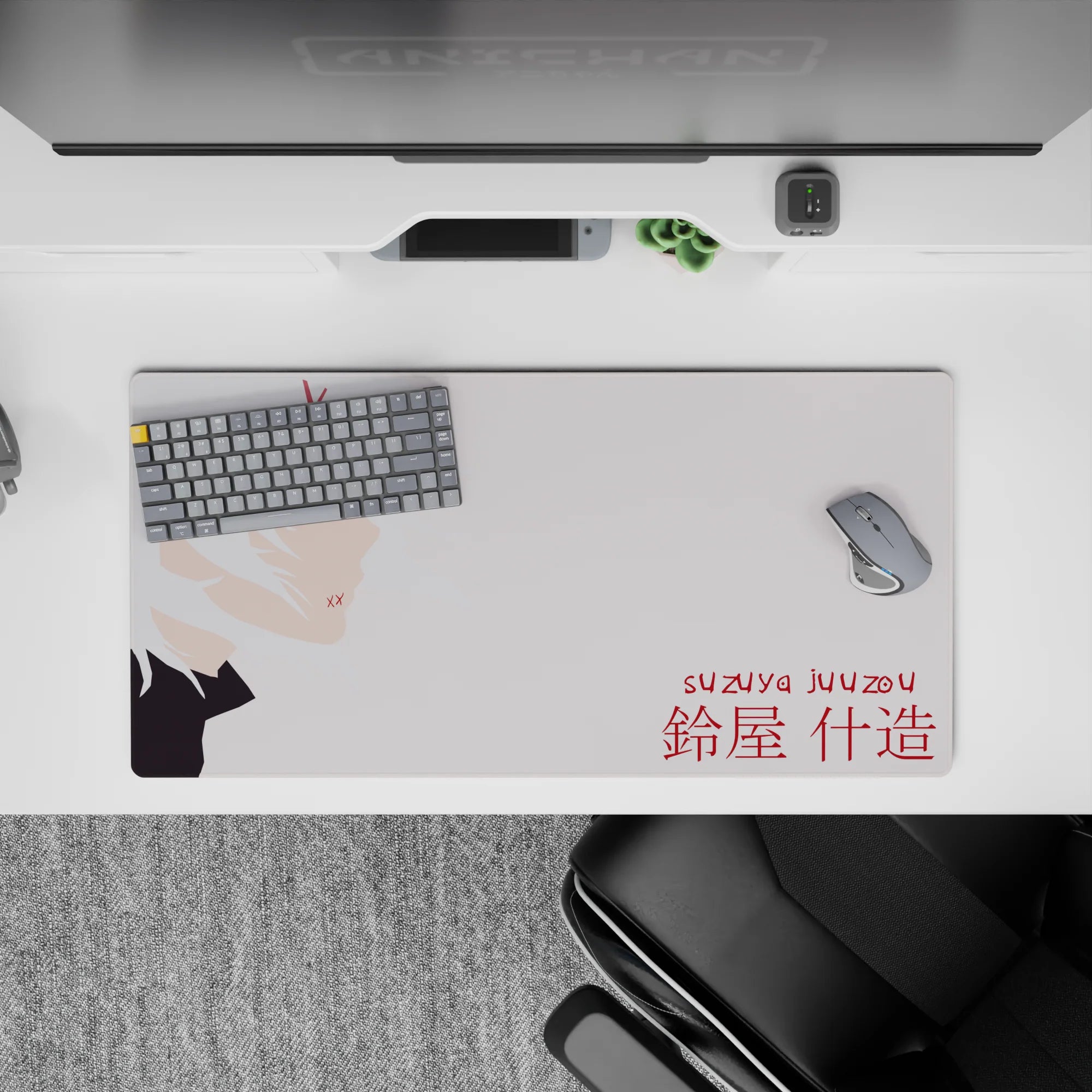 Tokyo Ghoul Deskmat | Mousepad | Deskpad - Suzuya Minimalist Edge