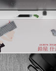 Tokyo Ghoul Deskmat | Mousepad | Deskpad - Suzuya Minimalist Edge