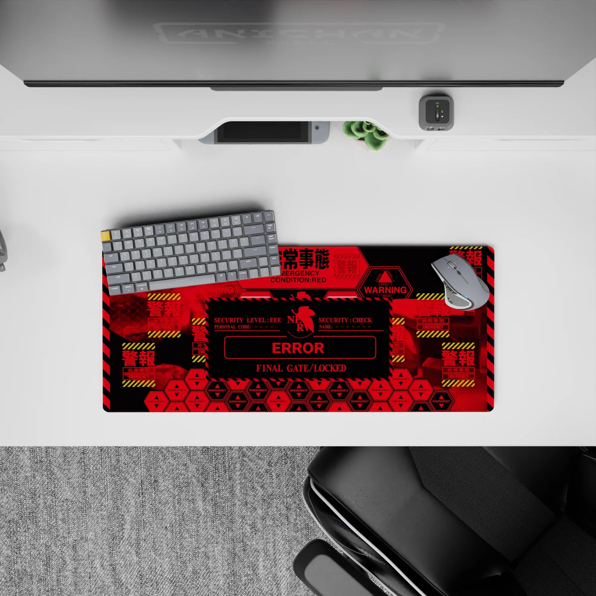 Evangelion Deskmat | Mousepad | Deskpad - NERV Emergency Screen