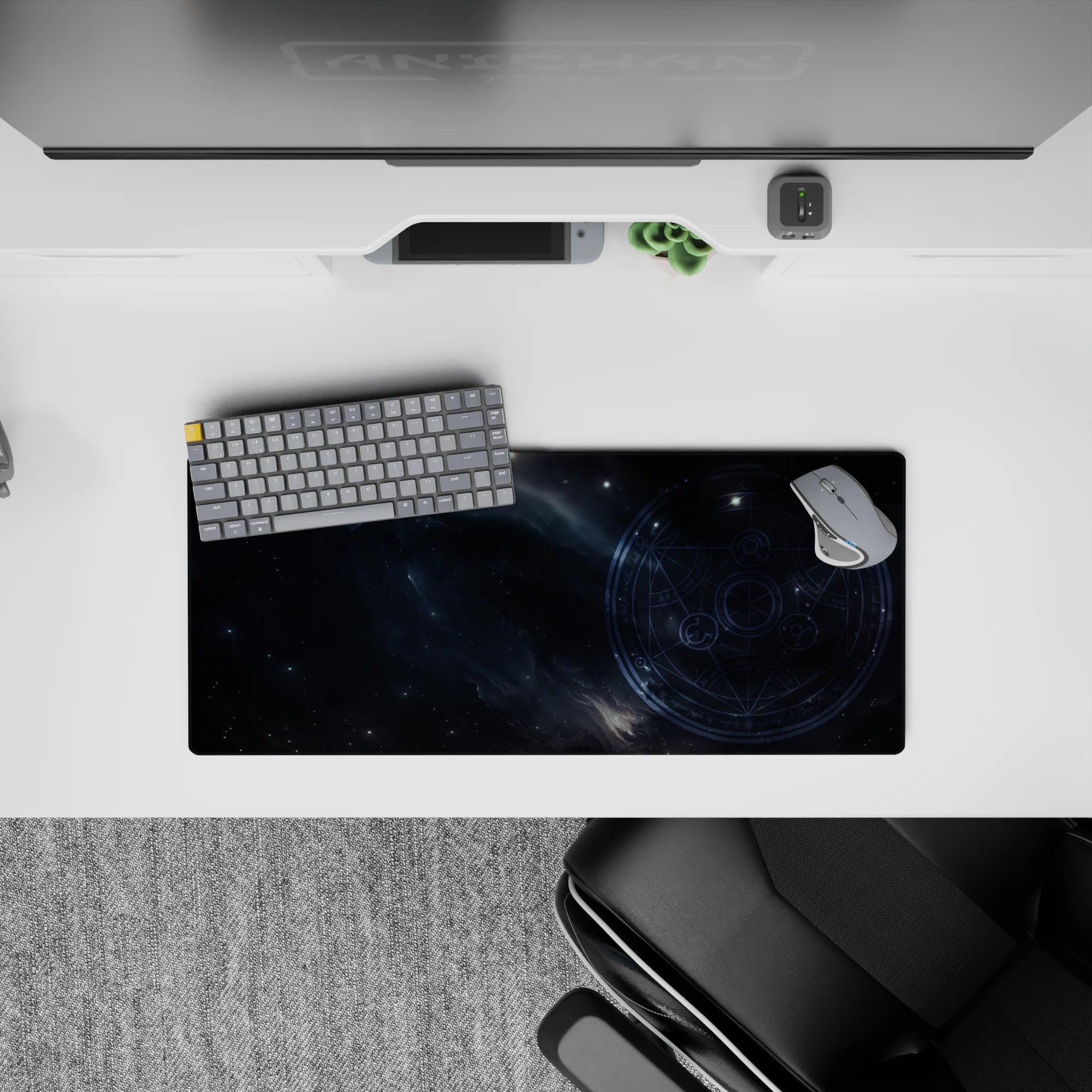 Smoky navy and cool blue-gray mouse pad 28x12 inches with mysterious, cinematic night vibe.