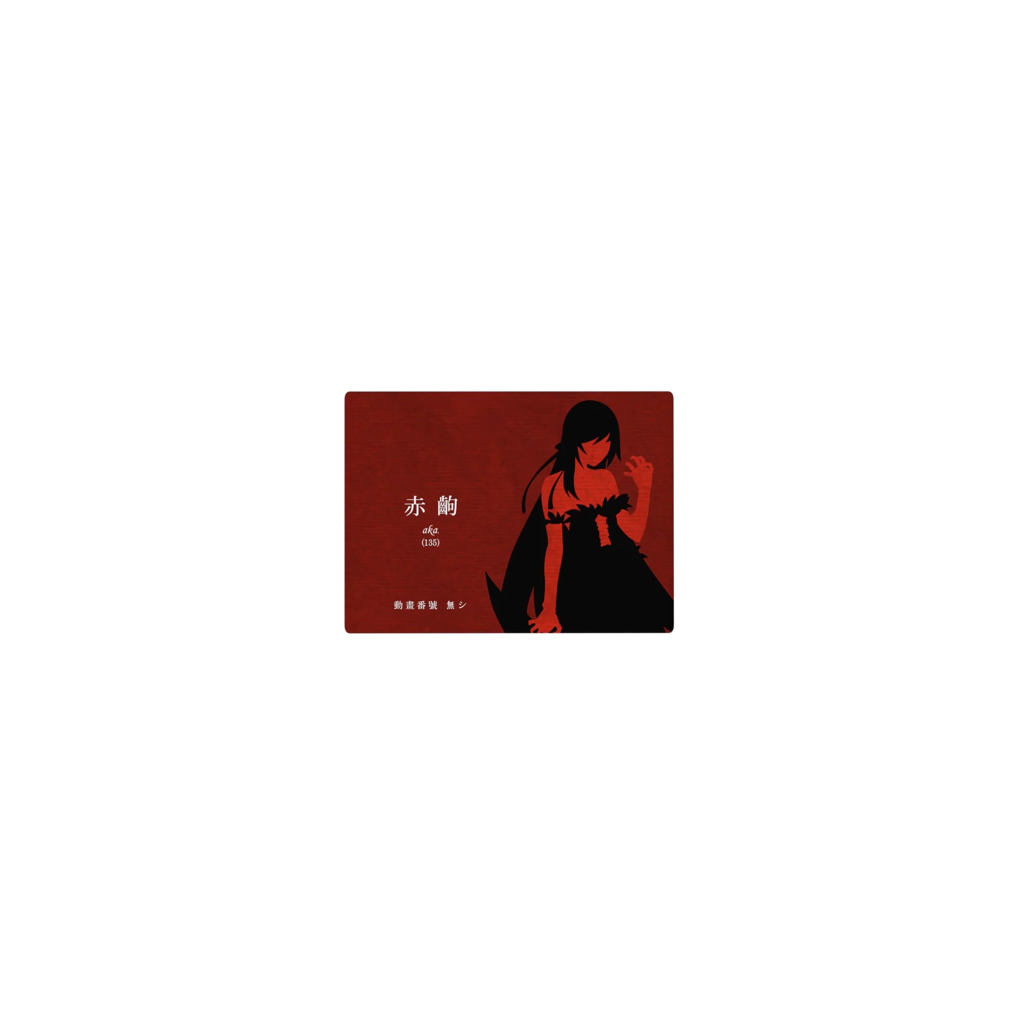 Classic anime girl mouse pad 14x10 inches with black silhouette girl on moody red grain backdrop.