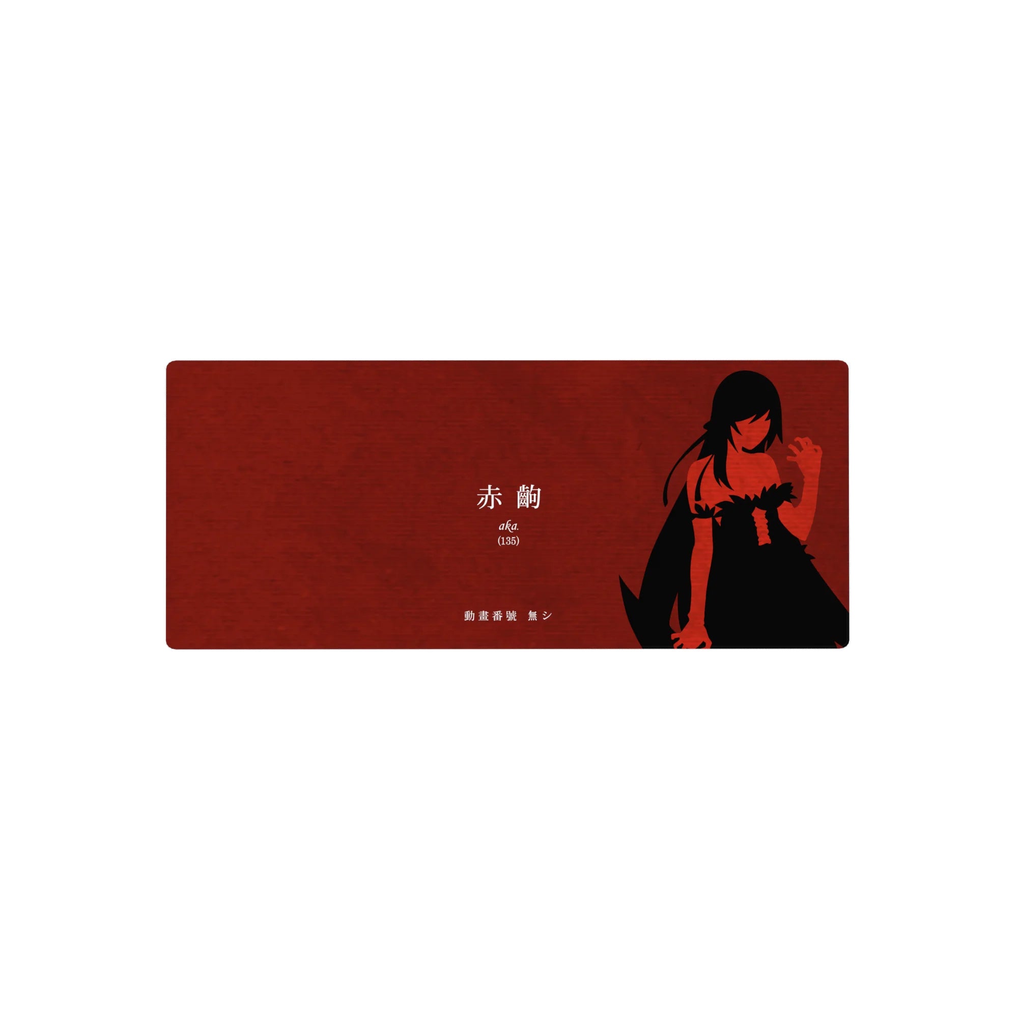 Anime girl mouse pad 28x12 inches with red backdrop, black silhouette, Japanese text, clean grain texture.
