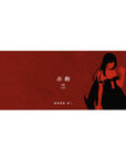 Anime girl desk pad 36x16 inches with red backdrop, grain texture, and bold black silhouette artwork.