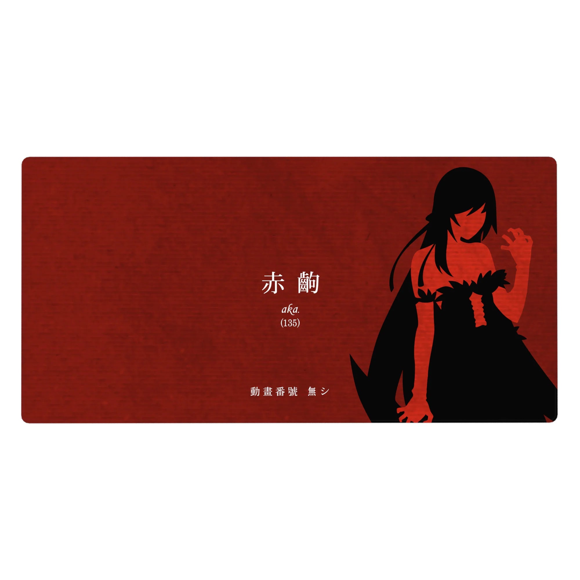 Anime girl desk pad 40x20 inches with bold black silhouette on moody red grain backdrop and Japanese text.