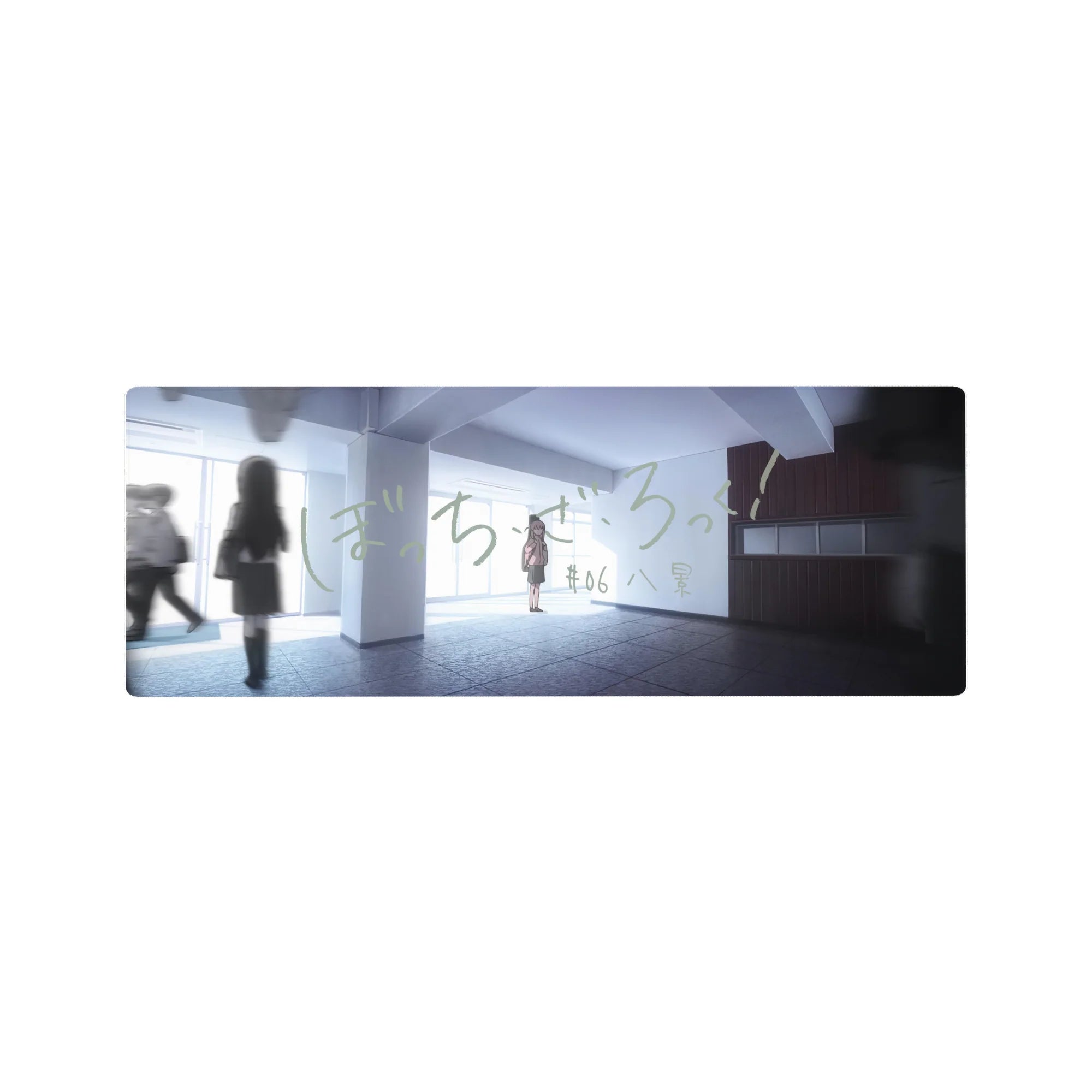 32x12 inches anime mouse pad with school hallway scene, blurred classmates, and bold handwritten Japanese text.
