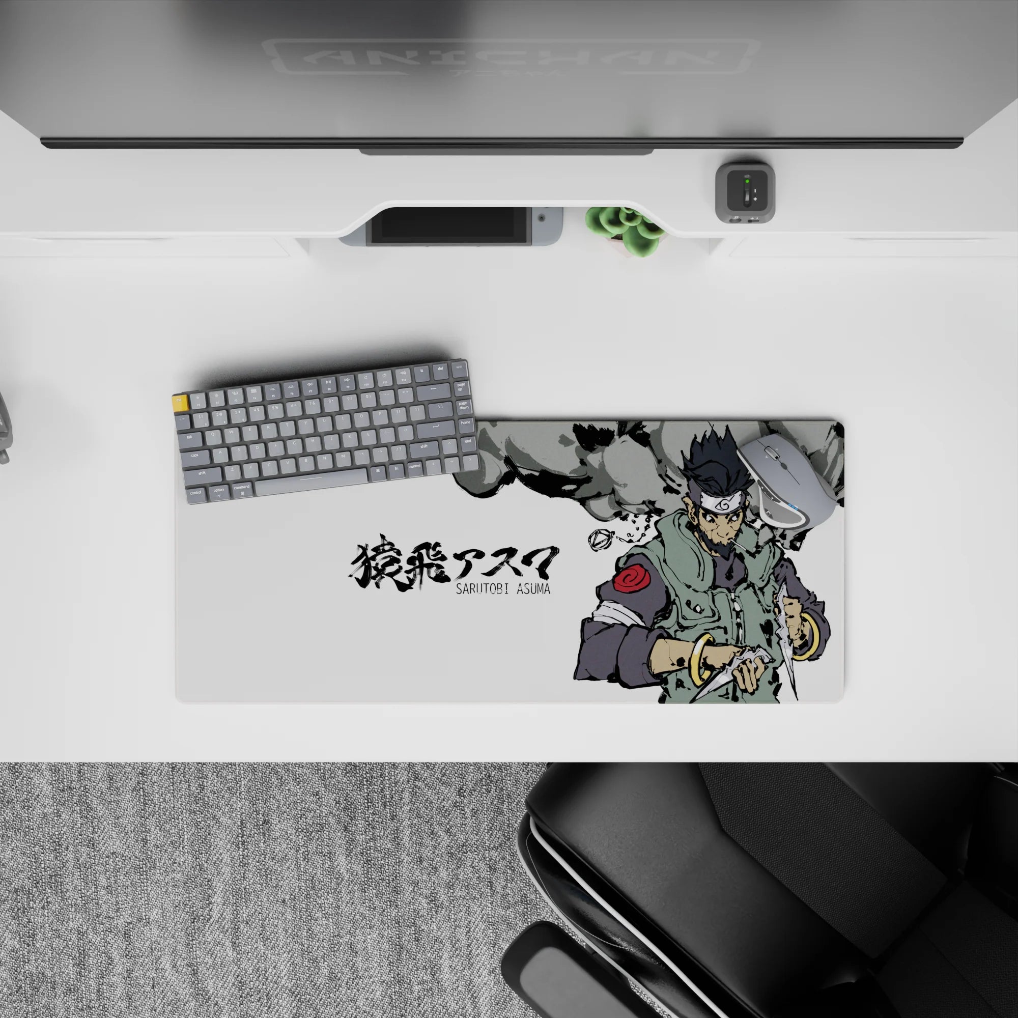 Sarutobi Asuma Naruto anime mouse pad 28x12 inches, grunge-style with sage green and smoky grays, featuring twin trench knives.