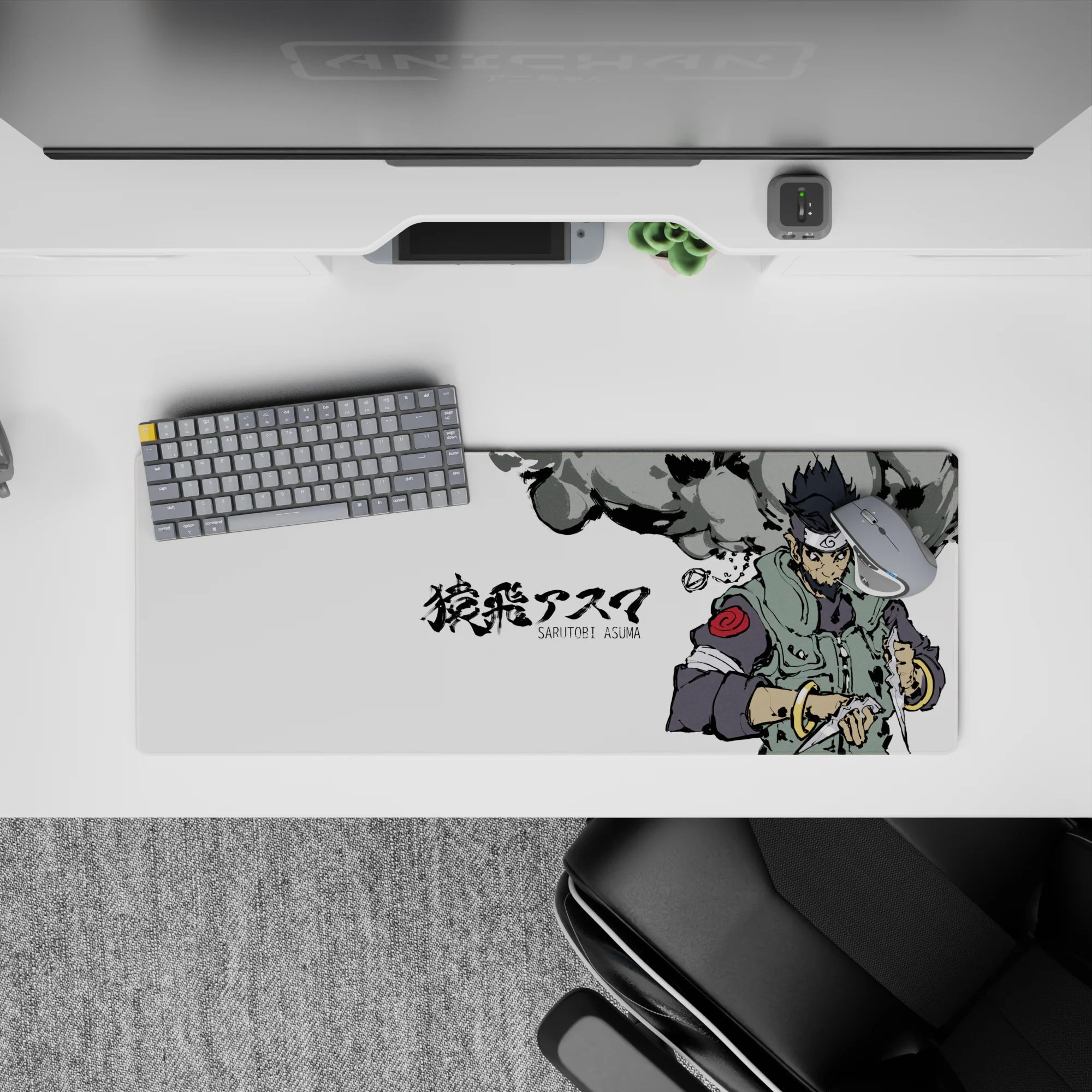 Mouse pad featuring Sarutobi Asuma from Naruto, 32x12 inches, with grunge-style ink textures and swirling clouds.