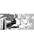 36x16 inches anime girl desk pad with maid outfit, horns, frilly headband, and playful pin-up pose.