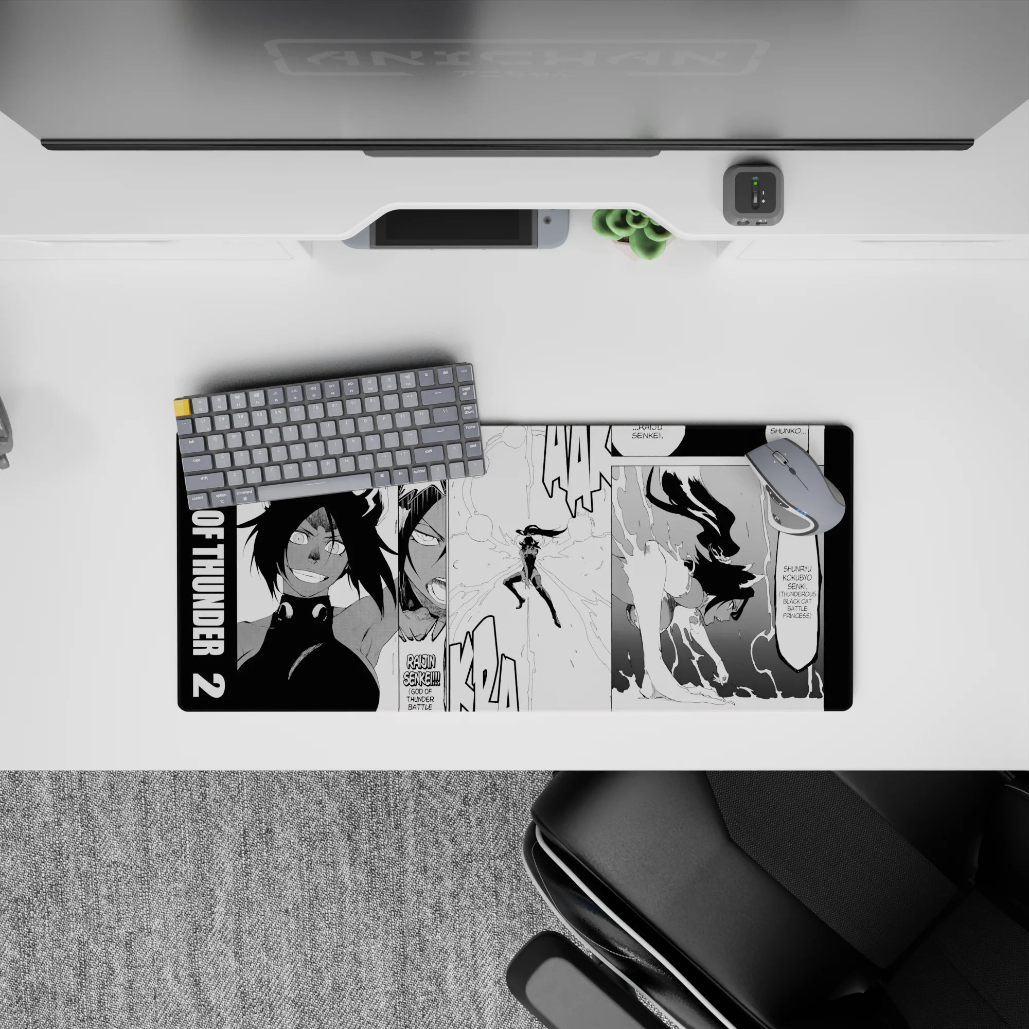 Anime mouse pad 28x12 inches featuring Bleach's Yoruichi Shihoin in Raijin Senkei form, exuding energy and power.