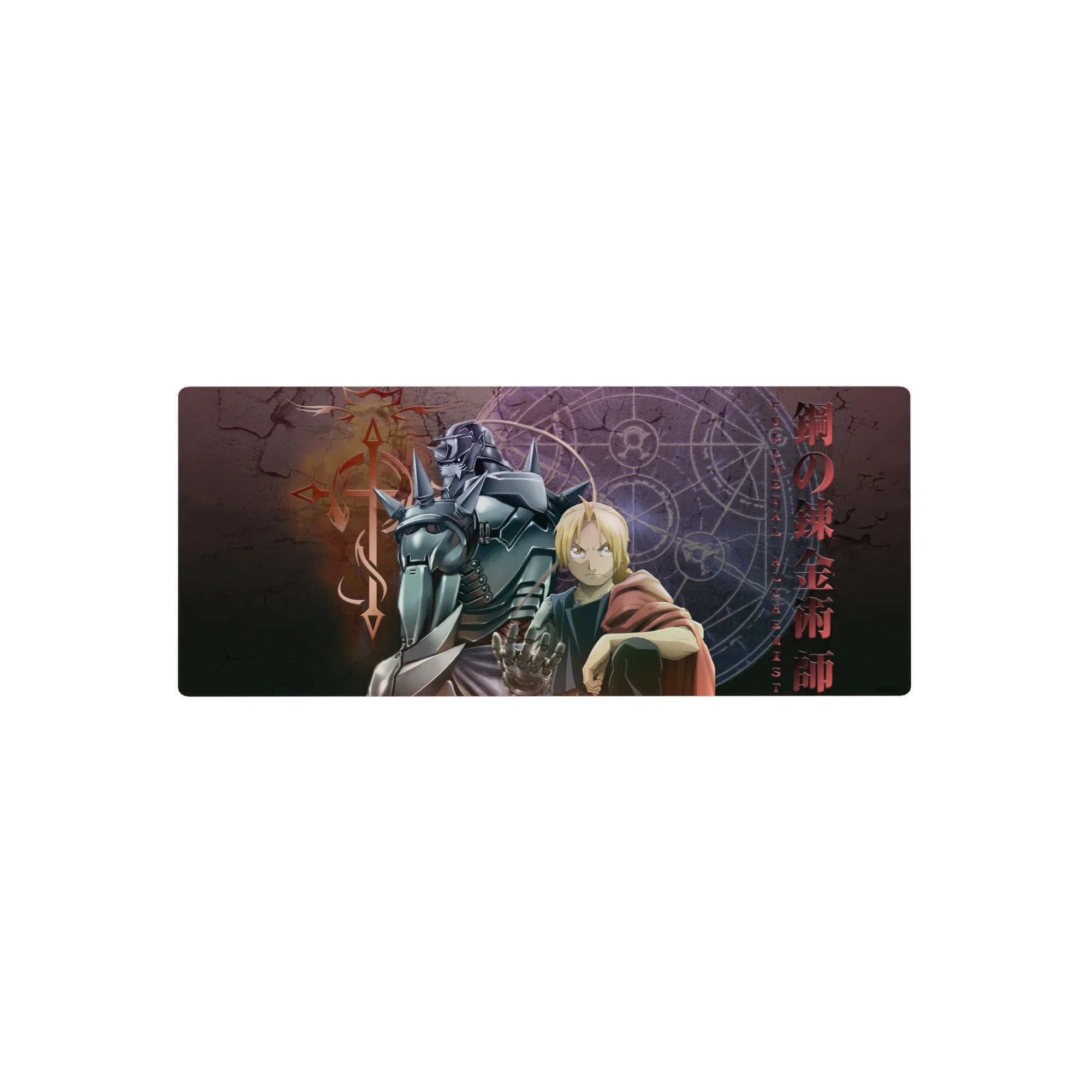 28x12 inches anime mouse pad with Edward and Alphonse, glowing transmutation circles, cracked stone, kanji.