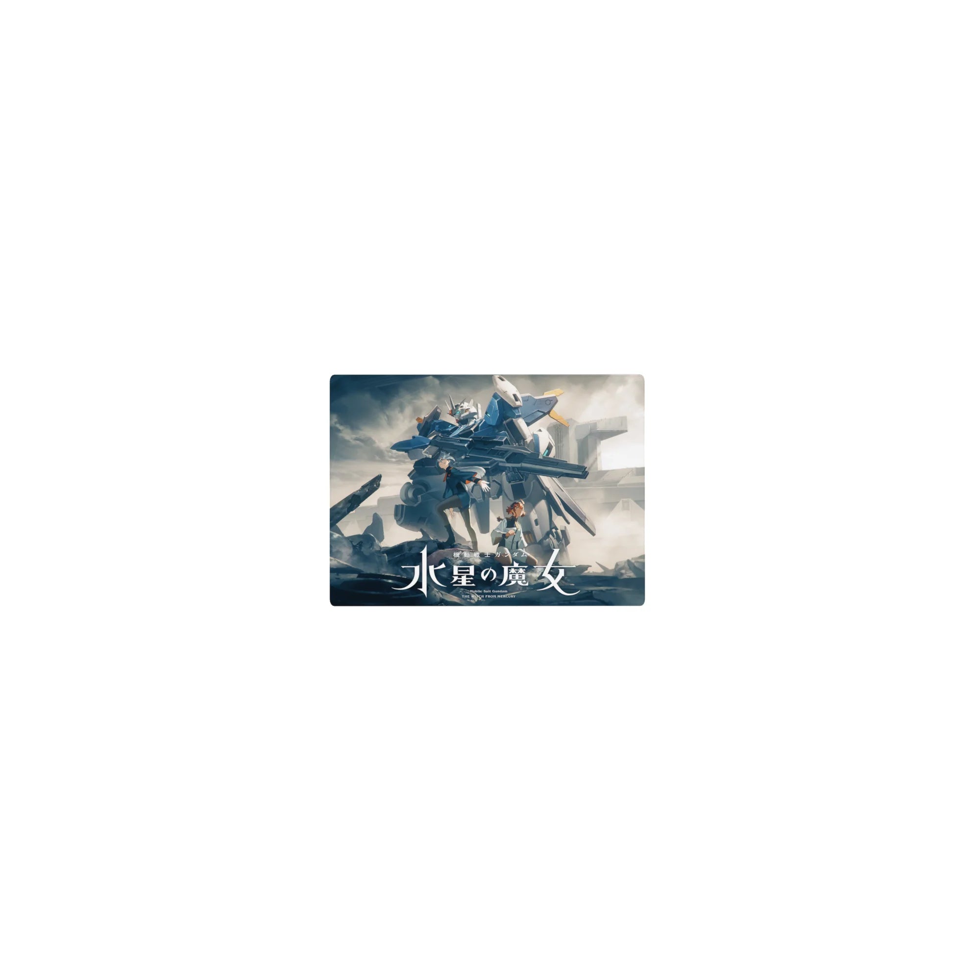 Classic anime mouse pad 14x10 inches with Gundam Aerial towering over two pilots in a dramatic scene.