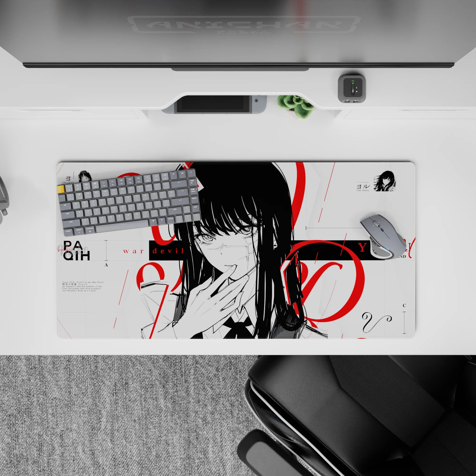 Chainsaw Man - Anime Mouse Pad and Desk Pad - War Devil’s Gaze - AniChan