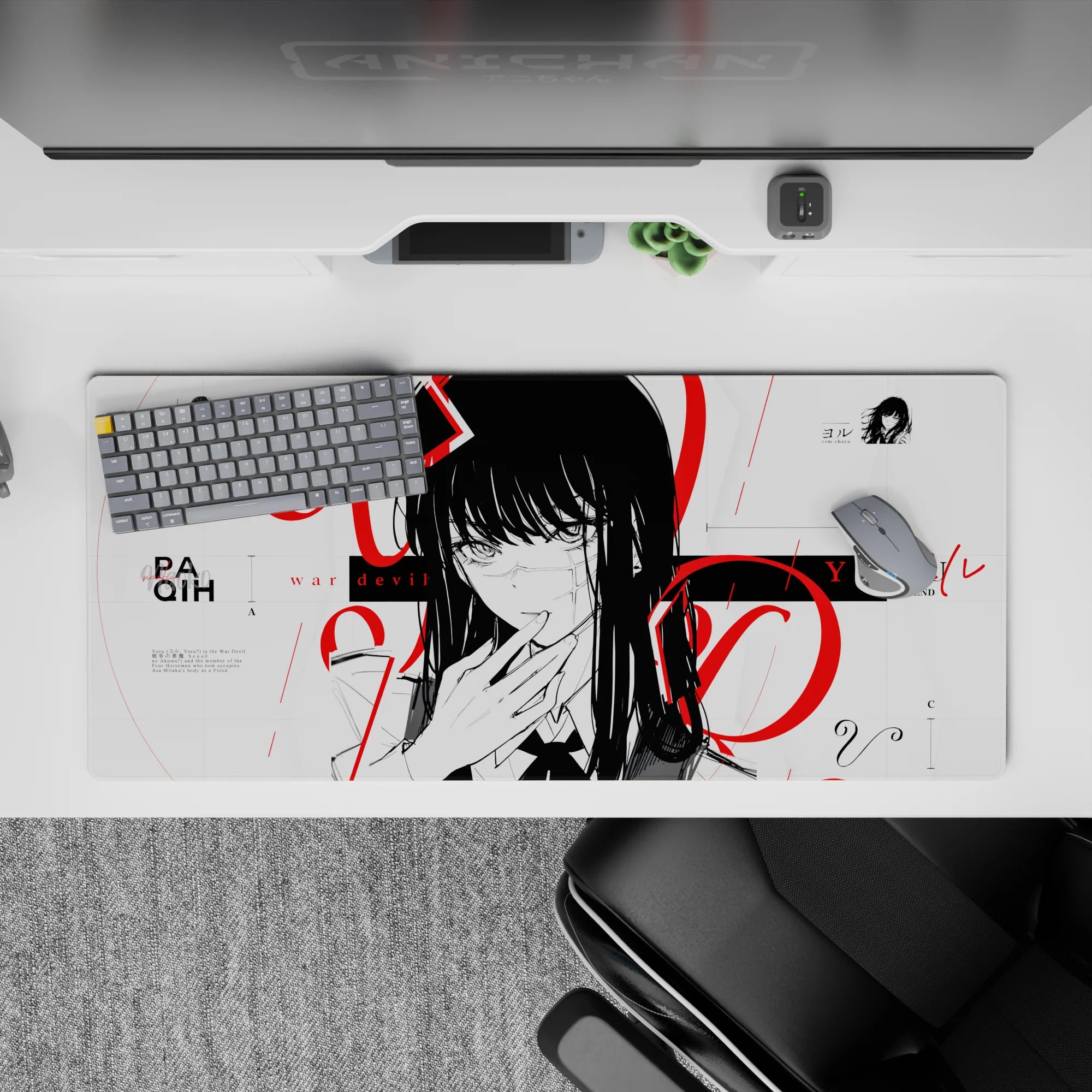 Chainsaw Man - Anime Mouse Pad and Desk Pad - War Devil’s Gaze - AniChan