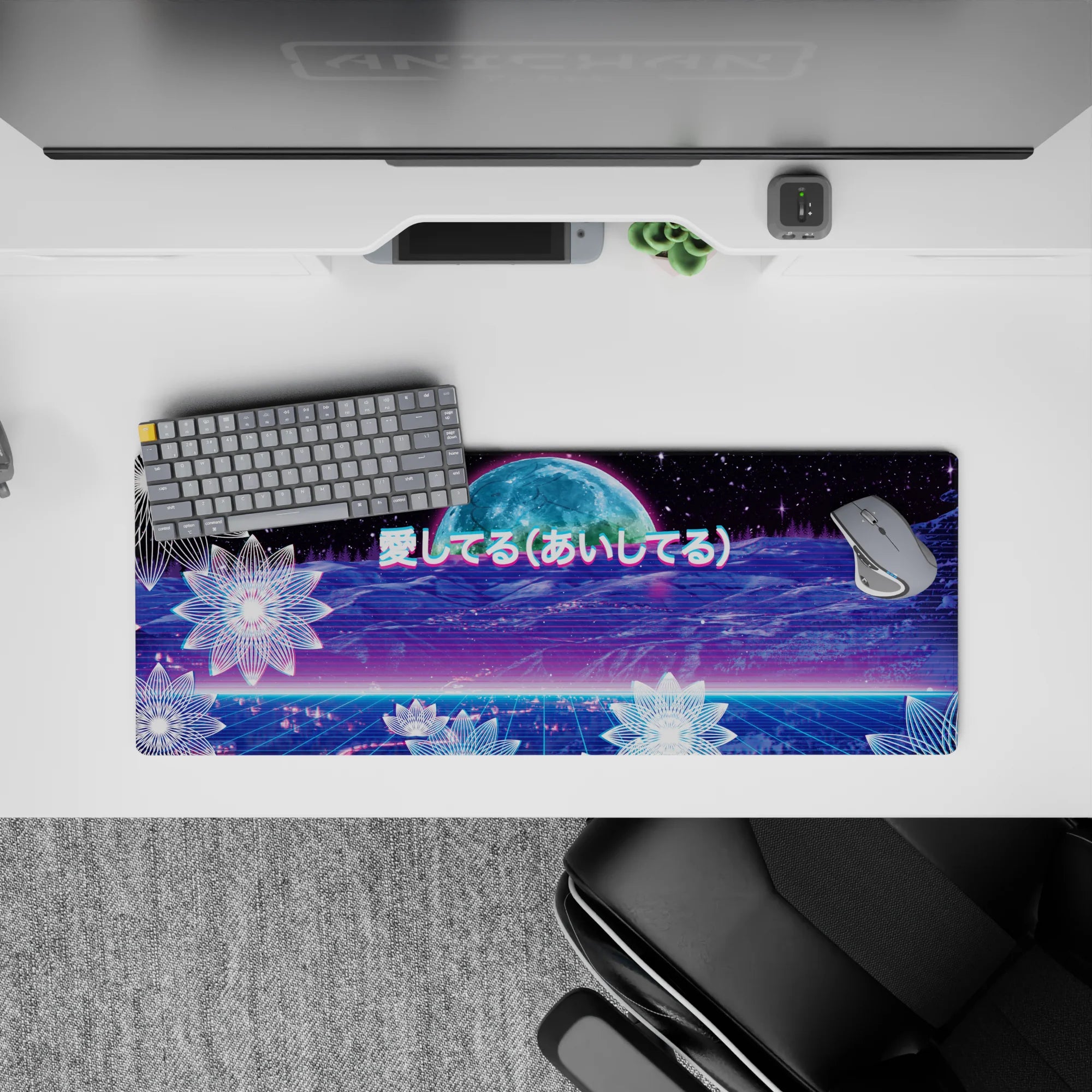 Retrowave - Vaporwave Deskmat | Mousepad | Deskpad - Neon Love Cosmos - AniChan