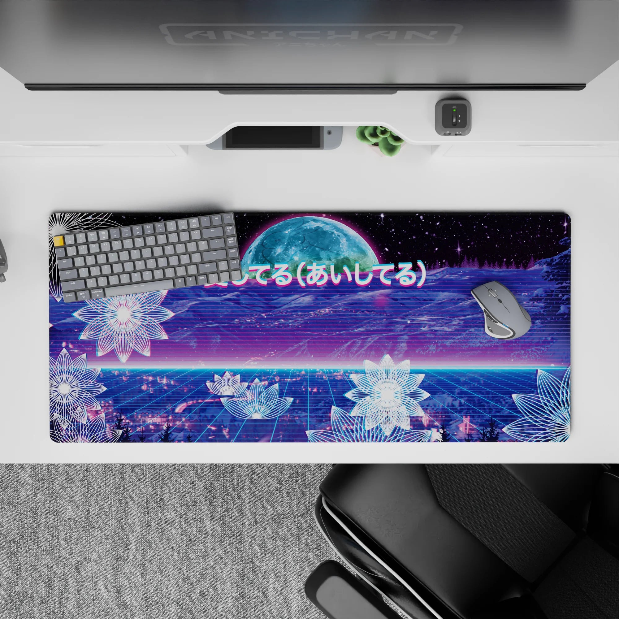 Retrowave - Vaporwave Deskmat | Mousepad | Deskpad - Neon Love Cosmos - AniChan