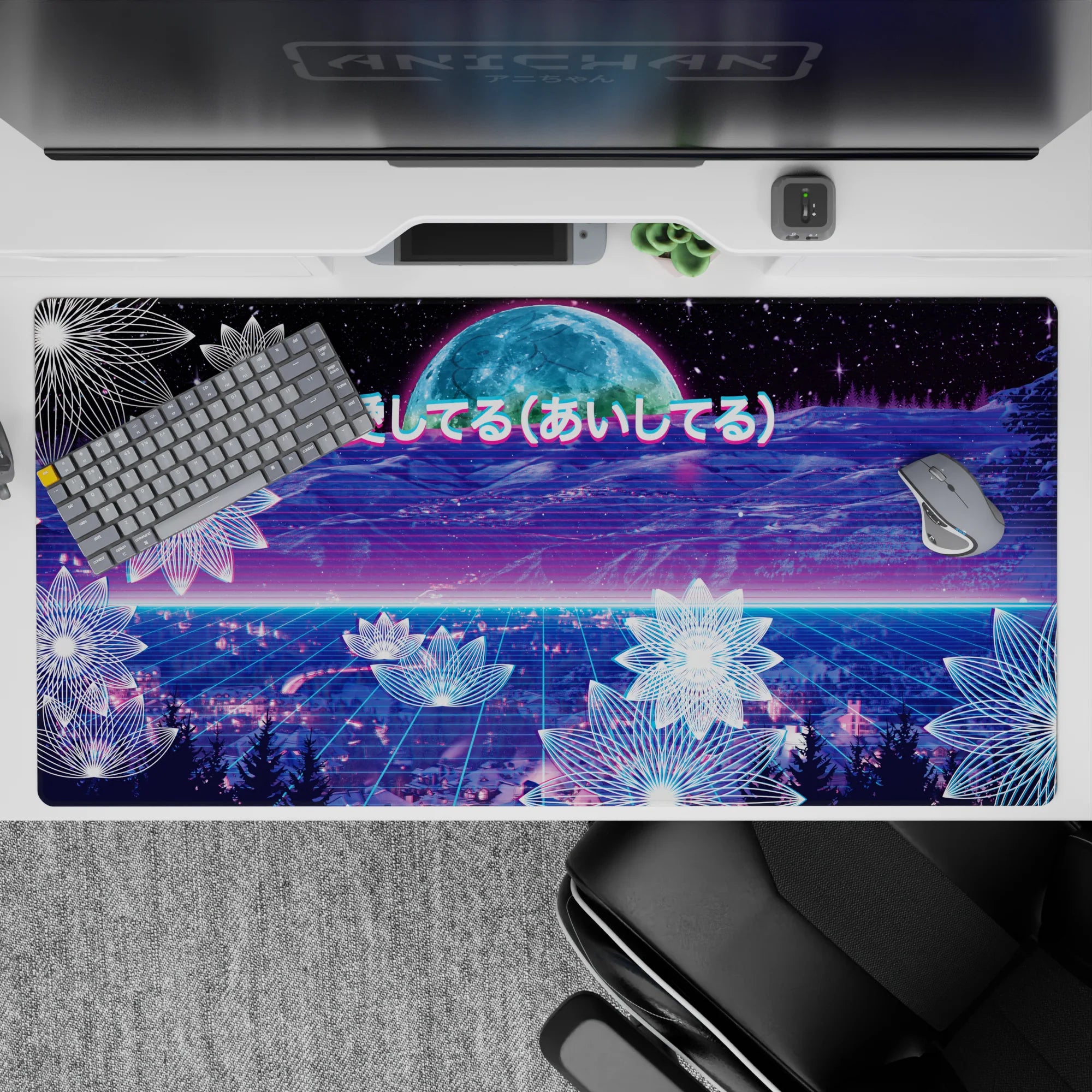 Retrowave - Vaporwave Deskmat | Mousepad | Deskpad - Neon Love Cosmos - AniChan