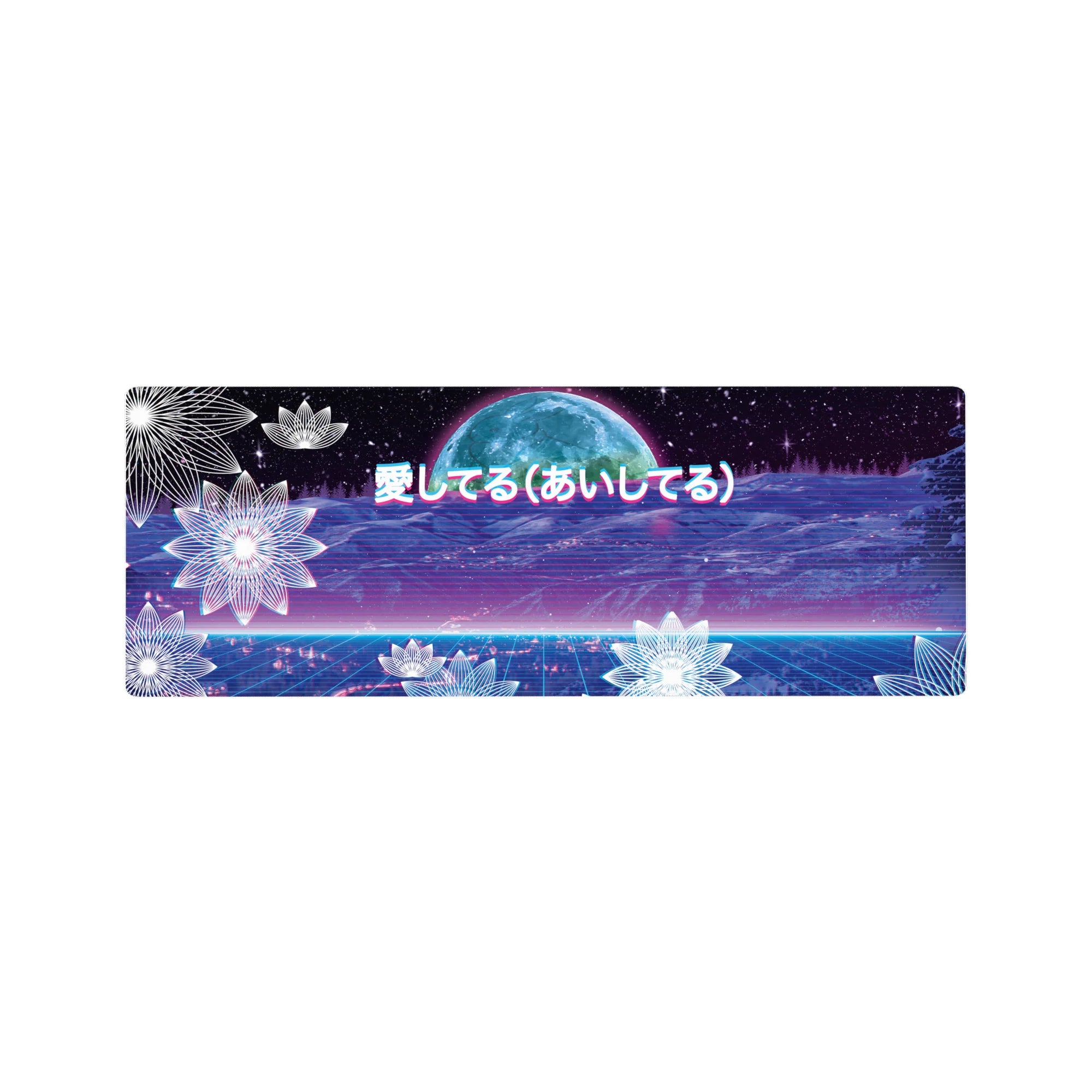 Retrowave - Vaporwave Deskmat | Mousepad | Deskpad - Neon Love Cosmos - AniChan