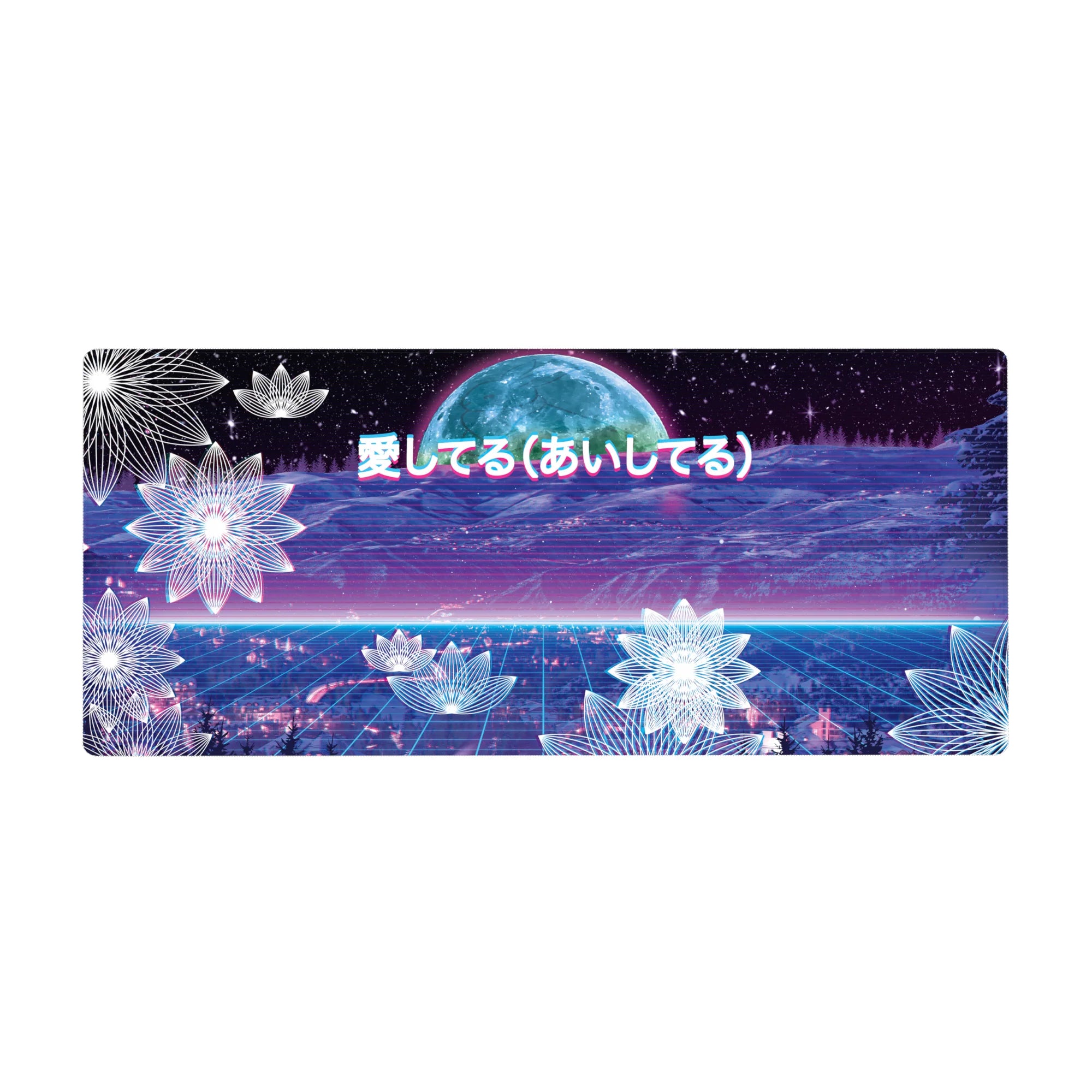 Retrowave - Vaporwave Deskmat | Mousepad | Deskpad - Neon Love Cosmos - AniChan