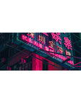 Cyberpunk Cityscape Deskmat | Mousepad | Deskpad - Neon City Nights