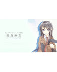 Mai Sakurajima anime girl desk pad 40x20 inches, school blazer, red tie, holding bunny ears.