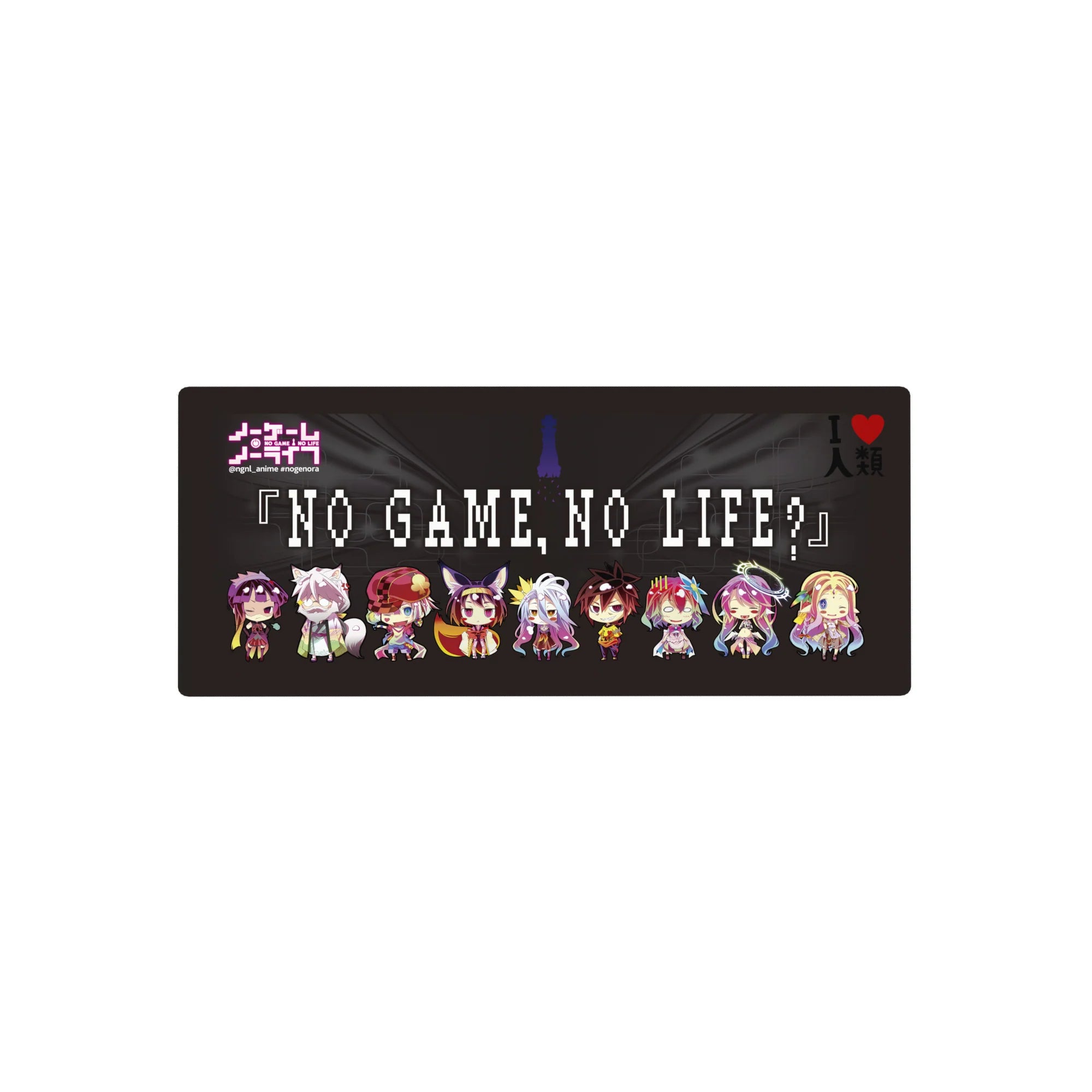 NO GAME NO LIFE chibi lineup anime mouse pad, pixel text on deep charcoal backdrop, 28x12 inches.