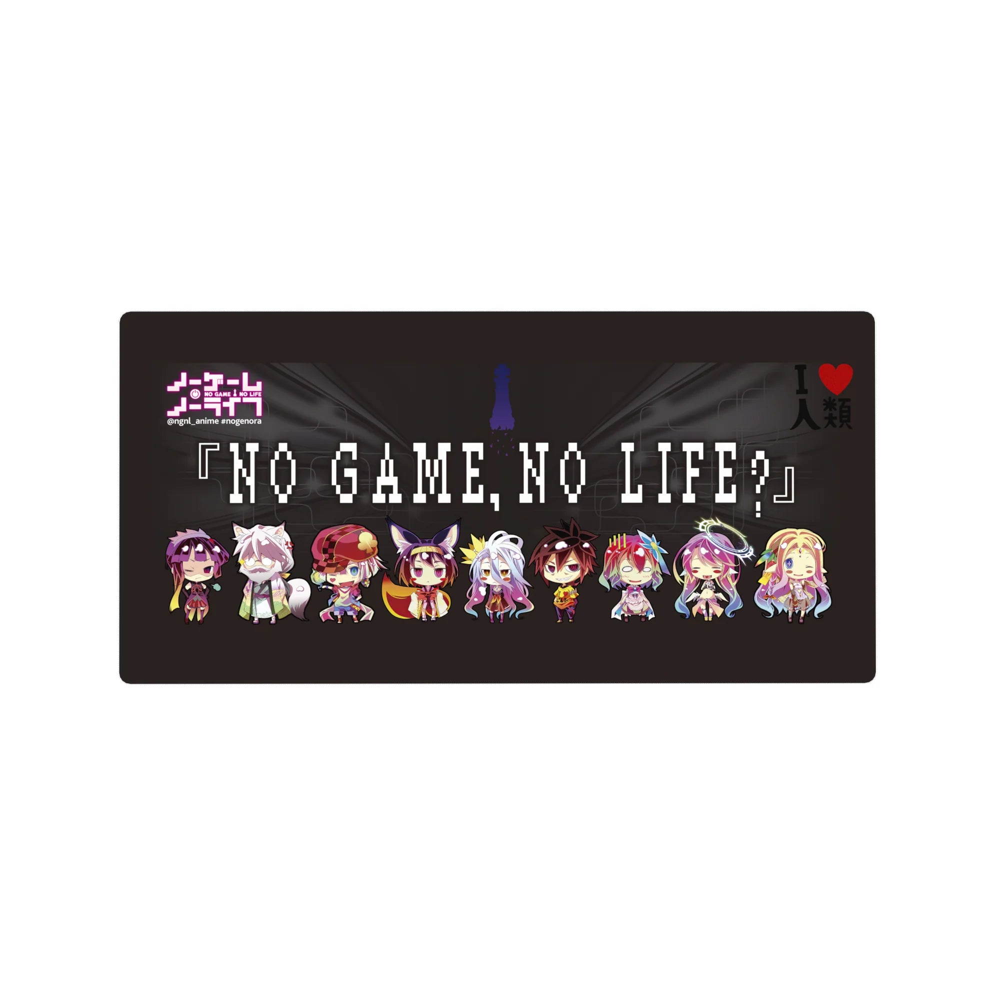 No Game No Life anime mouse pad 32x16 inches with pixel title and chibi lineup on charcoal.