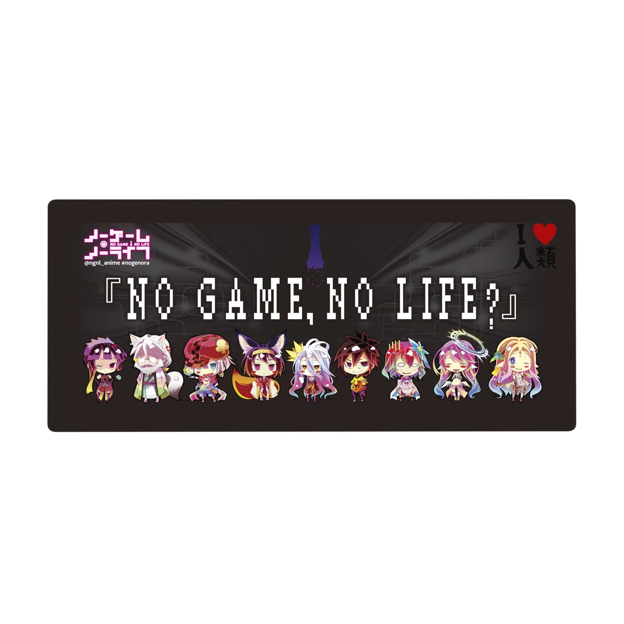 No Game No Life anime desk pad 36x16 inches with pixel title and chibi lineup on charcoal background.