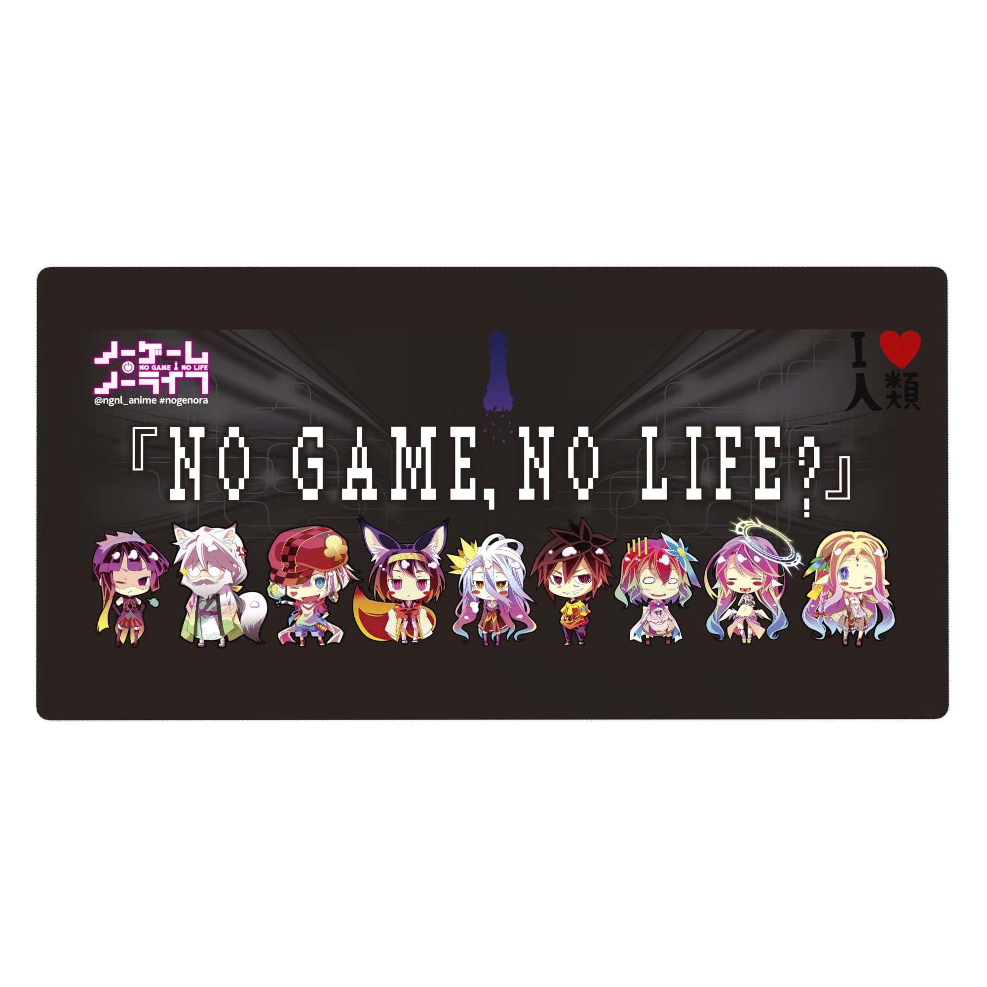 No Game No Life anime desk pad 40x20 inches with pixel title and chibi lineup on charcoal backdrop.
